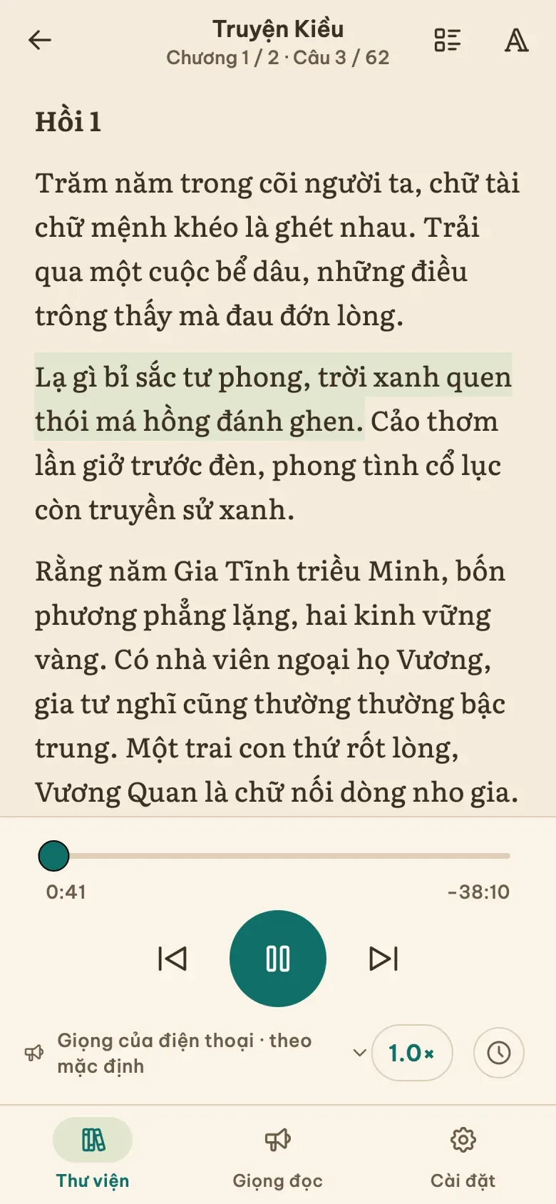 Màn đọc nền sepia